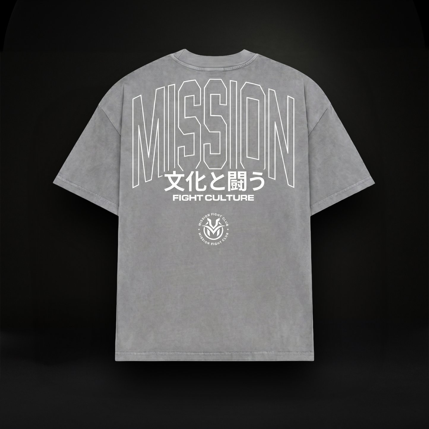 Tokyo Autumn Oversized T-Shirt - Vintage Grey