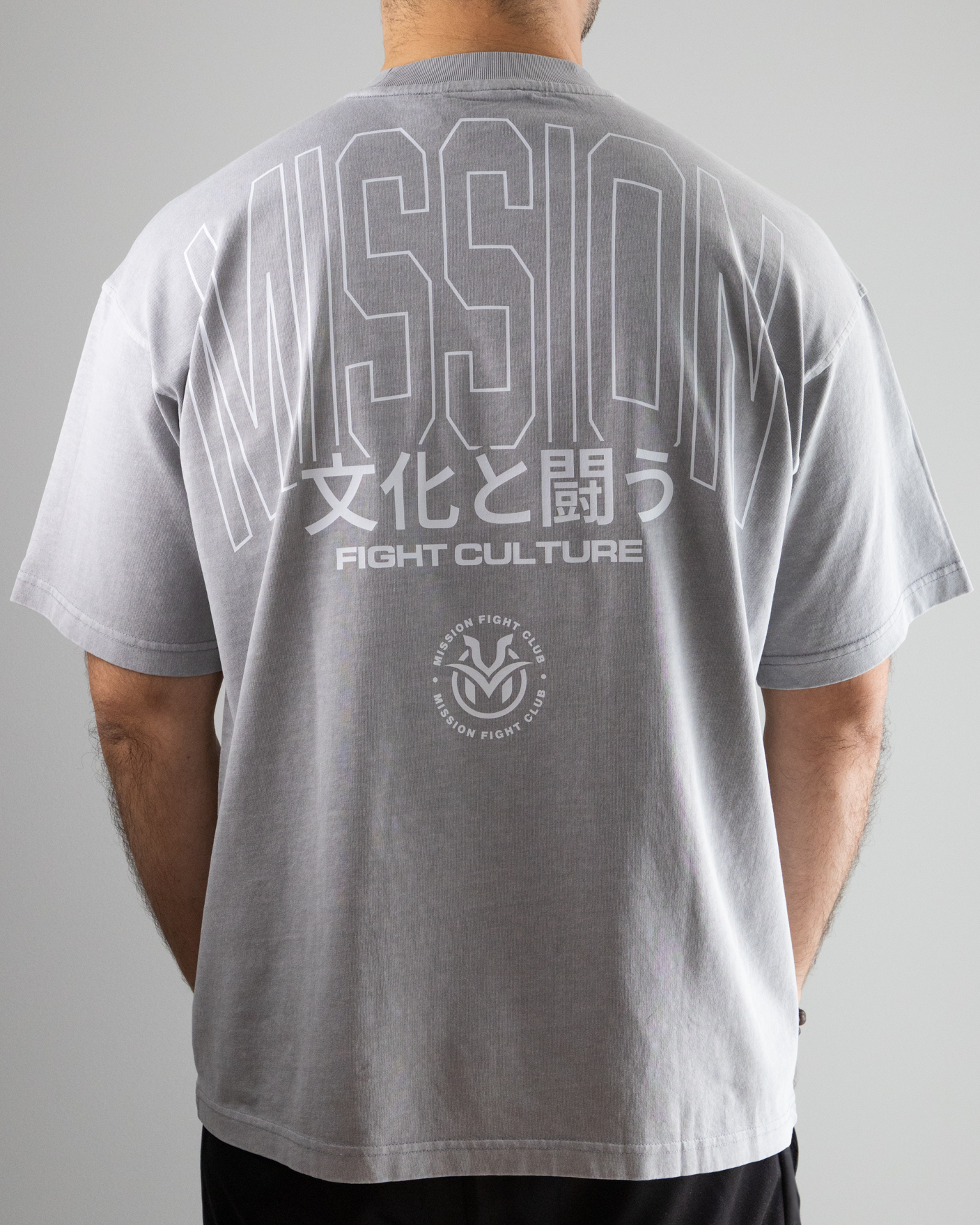 Tokyo Autumn Oversized T-Shirt - Vintage Grey