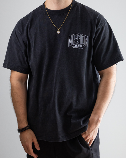 Tokyo Autumn Oversized T-Shirt - Vintage Black